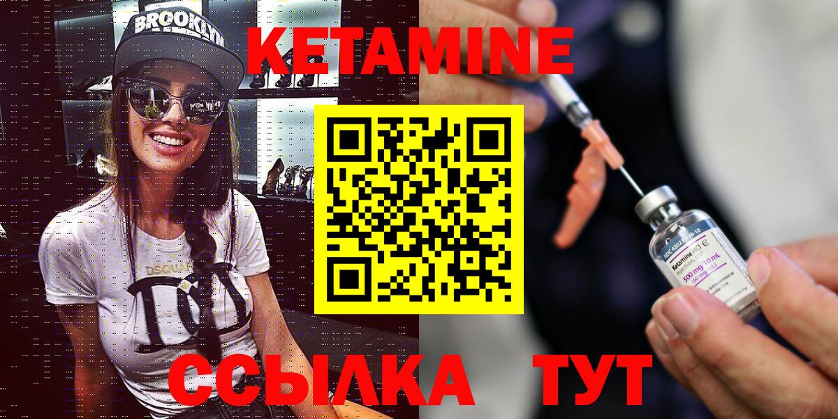 МЕФ  Бошки Шишки  Меф МЯУ МЯУ   Вход с VPN  Чехов  Гашиш  COCAIN 