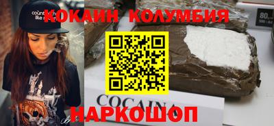прущие крисы Мариинск