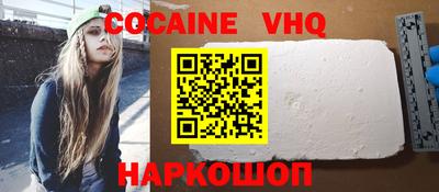 прущие крисы Мариинск