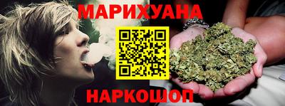 прущие крисы Мариинск