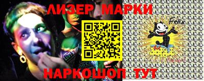 прущие крисы Малоярославец