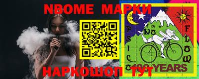 ALPHA PVP Малгобек
