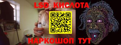 герыч Чапаевск