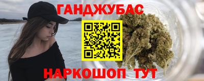 прущие крисы Малоярославец