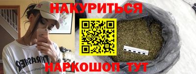ALPHA PVP Малгобек