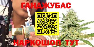 прущие крисы Малоярославец