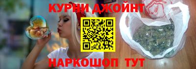 прущие крисы Мариинск