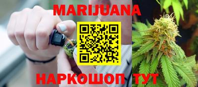 прущие крисы Мариинск