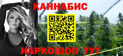 прущие крисы Мариинск