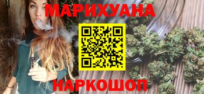 ALPHA PVP Малгобек