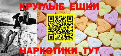 ALPHA PVP Малгобек