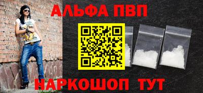 прущие крисы Мариинск
