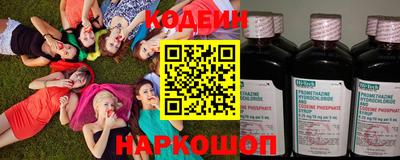 прущие крисы Малоярославец