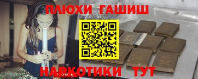 прущие крисы Мариинск