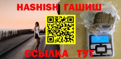 прущие крисы Малоярославец