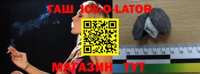 прущие крисы Мариинск