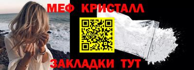 ALPHA PVP Малгобек